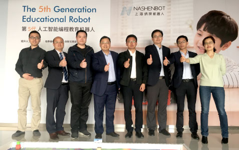 普陀区科学技术委员会徐主任一行莅临纳深机器人考察指导