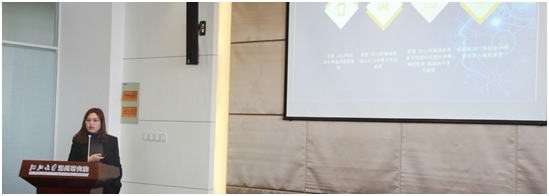 纳深机器人联手浙江大学湖州研究院成功为教培机构校长“充电”(图6) 纳深机器人联手浙江大学湖州研究院成功为教培机构校长“充电”(图6)