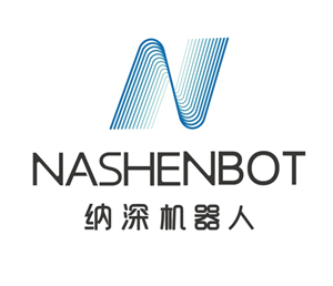 上海纳深机器人有限公司(图1) 上海纳深机器人有限公司(图1)