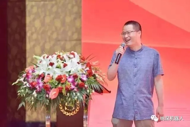 纳深机器人获浙大系知名投资人费革胜先生新一轮战略投资(图2) 纳深机器人获浙大系知名投资人费革胜先生新一轮战略投资(图2)