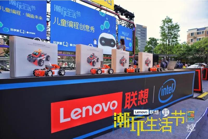 人工智能教育机器人“潮”你走来(图2) 人工智能教育机器人“潮”你走来(图2)