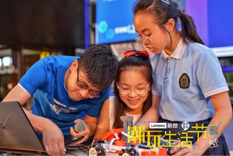 人工智能教育机器人“潮”你走来(图3) 人工智能教育机器人“潮”你走来(图3)