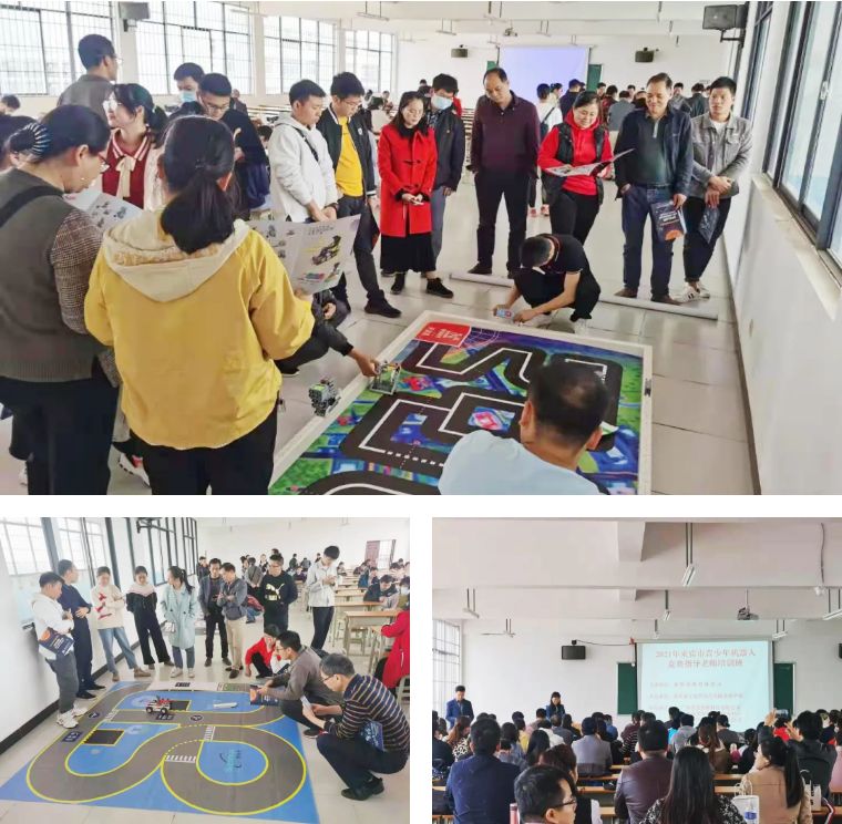 2021年最燃赛季开启,纳深机器人为各省份培训活动提供有力技术支持(图2) 2021年最燃赛季开启,纳深机器人为各省份培训活动提供有力技术支持(图2)