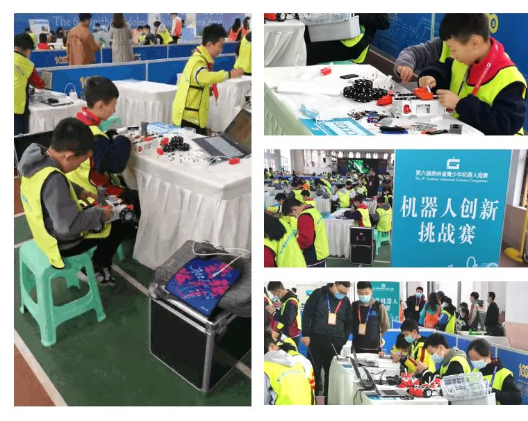 2021年最燃赛季开启,纳深机器人为各省份培训活动提供有力技术支持(图3) 2021年最燃赛季开启,纳深机器人为各省份培训活动提供有力技术支持(图3)