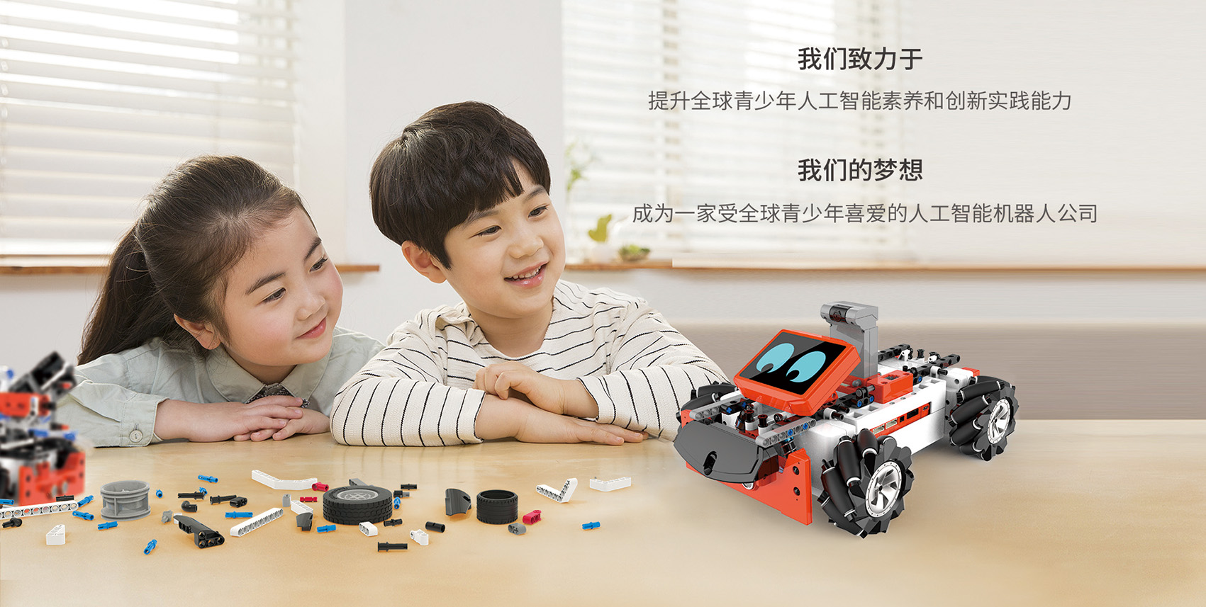 喜报:纳深再获政府专项支持,成功入选浙江省经信厅2021年省重点高新技术产品开发项目计划(图4) 喜报:纳深再获政府专项支持,成功入选浙江省经信厅2021年省重点高新技术产品开发项目计划(图4)